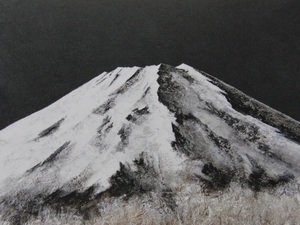 Art hand Auction 宮田圭, 【〈歴〉富嶽四季･冬-II】, 希少な額装用画集より, 新品額装付, 状態良好, 送料込み, 絵画, 油彩, 自然, 風景画