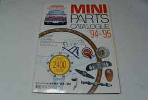 MINI PARTS CATALOGUE