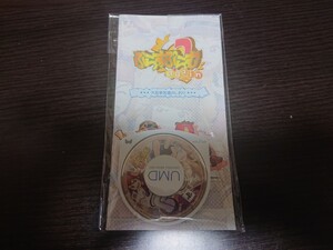 レアソフト ぷらすぷらむ2 again PSP
