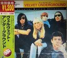 A5新品日本盤■ヴェルヴェットアンダーグラウンド「VelvetUndergroundBEST」CD/ベストルーリード_画像1