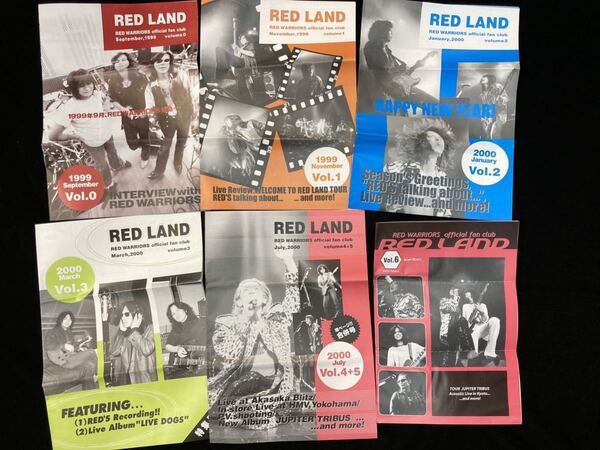 即決 送料無料 会報 ファンクラブ レッドウォーリアーズ red warriors red land