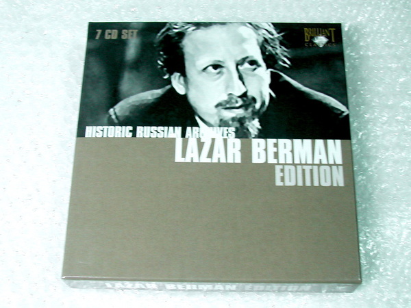 ラザール・ベルマン作品集CD7枚組BOX/Lazar Berman Edition/村上春樹ヤナーチェック巡礼の年シンフォニエッタ/人気!!! 歴史的名盤!!!超レア