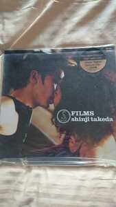  Takeda Shinji leather disk 