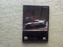 ニッサン　ＧＴＲ　　ＤＶＤ　日本市場向け　非売品_画像1