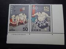 ◆ 相撲絵シリーズ 第1集　連刷 銘版付 NH美品 ◆_画像1