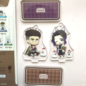 鬼滅の刃 LAWSON ローソン 限定 ミニアクリルスタンドマスコット アクスタ 胡蝶しのぶ 悲鳴嶼行冥 セット アクリルチャーム