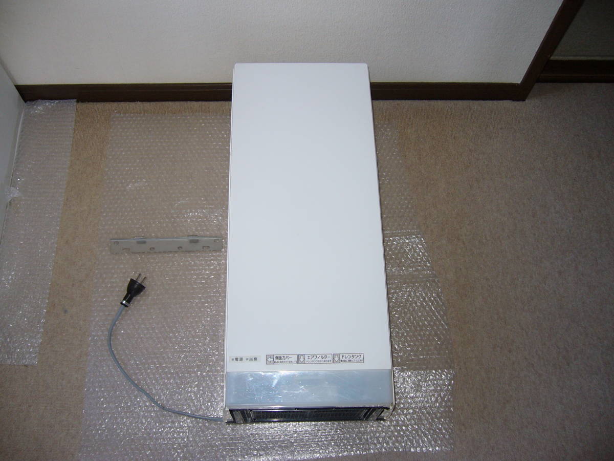 三菱 JT-SB116JH-W ジェットタオル(ヒーター有)2014年製 長期在庫品