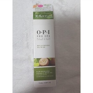 新品 OPI プロスパネイル&キューティクルオイル トゥゴー 7.5ml