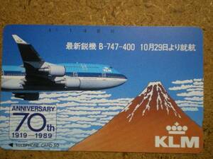 hiko・航空 110-74501 KLMオランダ航空 富士山 テレカ