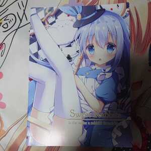 同人誌 コミケ ごちうさ フルカラー イラスト集 チノ すてらどろっぷ