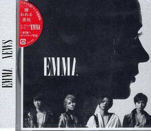 ■ NEWS [ EMMA ] 新品 未開封 CD 即決 送料サービス ♪