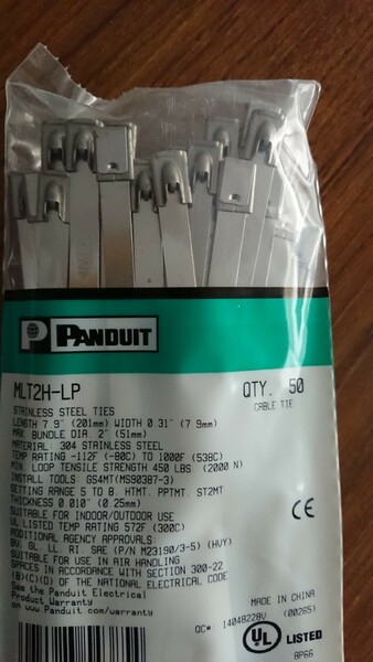 PANDUIT スチールバンド