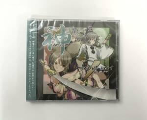 〇一般　同人音楽CD　神 -KAMUI-　未開封品（ケースひび有り）　発売日2012年8月11日 C82　SOUND HOLIC　Y-A179