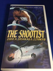 THE SHOOTIST... б/у VHS