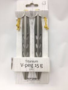 ノルディスク Nordisk V-peg 15g チタン 新品 ペグ