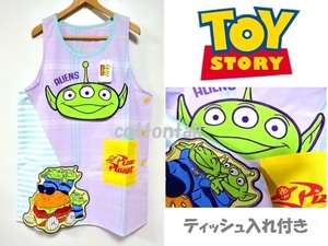トイストーリー ティッシュの値段と価格推移は 61件の売買情報を集計したトイストーリー ティッシュの価格や価値の推移データを公開 トイストーリー ティッシュの値段と価格推移は 61件の売買情報を集計したトイストーリー ティッシュの価格や価値の推移データを公開