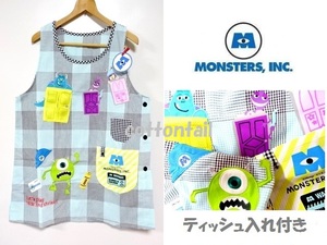  character Monstar z ink apron Disney ( tissue & hook ) childcare worker present popular character 4535519151227