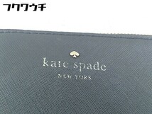 ◇ KATE SPADE NEW YORK ケイトスペード ニューヨーク 牛革 カウレザー ショルダー バッグ ブラック レディース_画像4