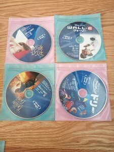 ディズニー Blu-ray 4点セット 国内正規品 未再生 メリー・ポピンズ など