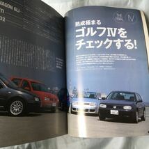 ■VW GOLF■フォルクスワーゲンゴルフvol.4■ゴルフⅢメンテナンス特集■2003年_画像2