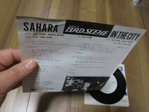 BAD SCENE バッド・シーン SAHARA サハラ c／w IN THE CITY EP DJ盤 金子光則 杉山勝彦 鴫村静児 飯塚喜久 三根生啓 MARCO BRUNO _画像8