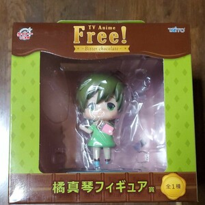 新品未開封『Free!・橘真琴フィギュア賞』タイトーくじ本舗