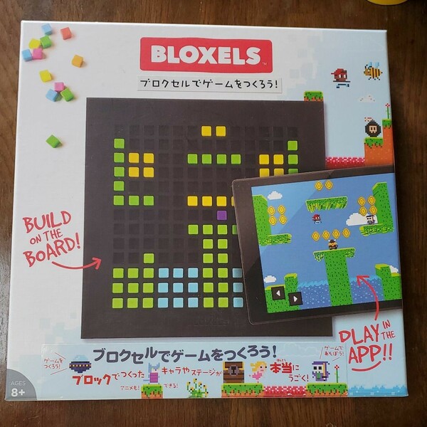 中古美品『ブロクセルでゲームをつくろう！』スターターキット　