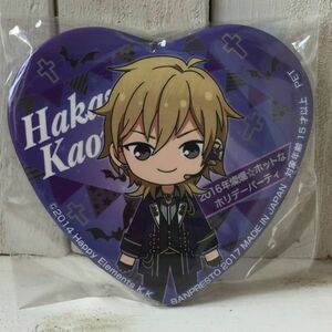 ◆送料無料新品◆ ensemble stars Kaoru Hakaze A あんさんぶるスターズ 夢ノ咲イベントコレクション 缶バッジ 羽風 薫 あんスタ バッチ