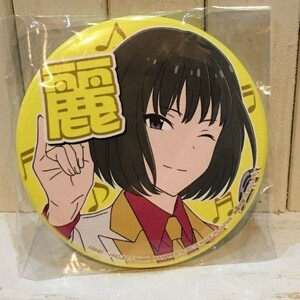 ◆送料無料新品未開封◆ THE iDOLM@STER PinBack button Rei Kagura アイドルマスター sideM 神楽 麗 缶バッジ 缶バッヂ 缶バッチ アイマス