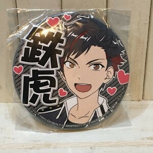 ◆送料無料新品未開封◆ ensemble stars PinBack button Tetora Nagumo B あんさんぶるスターズ 応援缶バッジ 南雲 鉄虎 缶バッヂ 缶バッチ