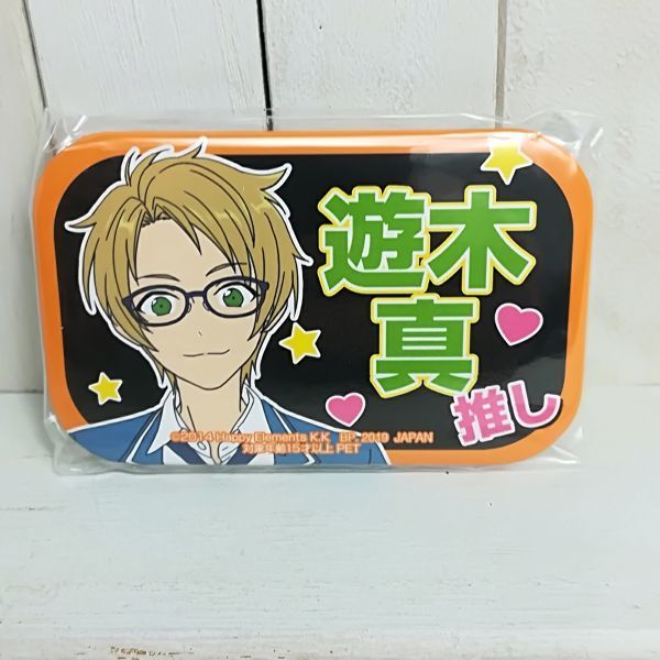 Amazon | あんスタTrickstar遊木真おほしさまカンバッジ缶バッジ