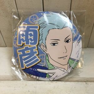 ◆送料無料新品◆ THE iDOLM@STER PinBack button Amehiko Kuzunoha B アイドルマスター sideM 葛之葉雨彦 缶バッジ 缶バッチ アイマス