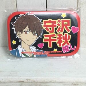 ◆送料無料◆ ensemble stars PinBack button Chiaki Morisawa あんさんぶるスターズ スクエア型推し缶バッジ 守沢 千秋 缶バッチ あんスタ