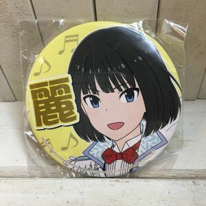 ◆送料無料新品◆ THE iDOLM@STER PinBack button Rei Kagura B アイドルマスター sideM 神楽 麗 缶バッジ 缶バッヂ 缶バッチ アイマス