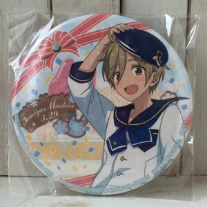 ◆送料無料◆ ensemble stars PinBack button Tomoya Mashiro あんさんぶるスターズ アニバーサリー 缶バッジ 真白 友也 あんスタ あんスタ