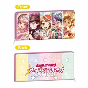 ◆送料無料◆ BanG Dream wallet バンドリ ボーカル集合 こころ 友希那 丸山彩 香澄 蘭 ウォレット 財布 ガールズバンドパーティー ガルパ