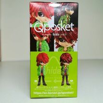 ◆新品未開封◆ Q posket hide vol.5 figure ヒデ フィギュア レア B カラー XJAPAN X JAPAN Qposket メタリック a_画像7