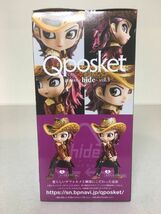 ◆新品◆ Q posket hide vol.3 figure ヒデ フィギュア レア B カラー XJAPAN X JAPAN Qposket メタリック_画像2