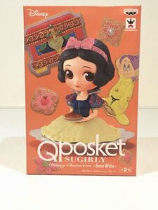 ◆新品未開封◆ Qposket SUGIRLY Disney Characters Snow White figure B ディズニー 白雪姫 フィギュア Q posket KUNIKA 七人の小人