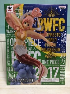 * new goods unopened * ONE PIECE Shirahoshi BWFC BANPRESTO WORLD FIGURE COLOSSEUM structure shape .. on decision war vol.5 Princess Shirahoshi figure 