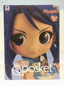 ◆新品未開封◆ Qposket yes! precure 5 GoGo! Cure Aqua figure イエス プリキュア キュア アクア フィギュア Q posket