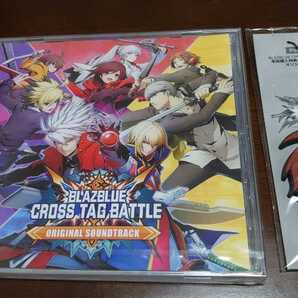BLAZBLUE 購入者特典 サントラキーホルダー
