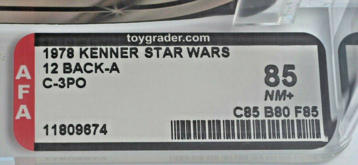 スターウォーズ 限定 レア 入手困難 フィギュア 人形