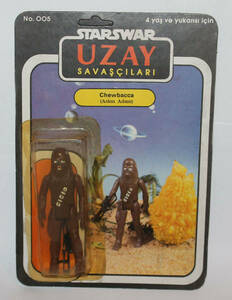  Star Wars Star Wars Chewbacca limitation rare hard-to-find figure doll Vintage rare Uzay
