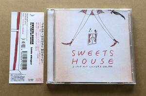 [CD] Little whisper / SWEETS HOUSE for J-POP HIT COVERS　帯付　カバー集