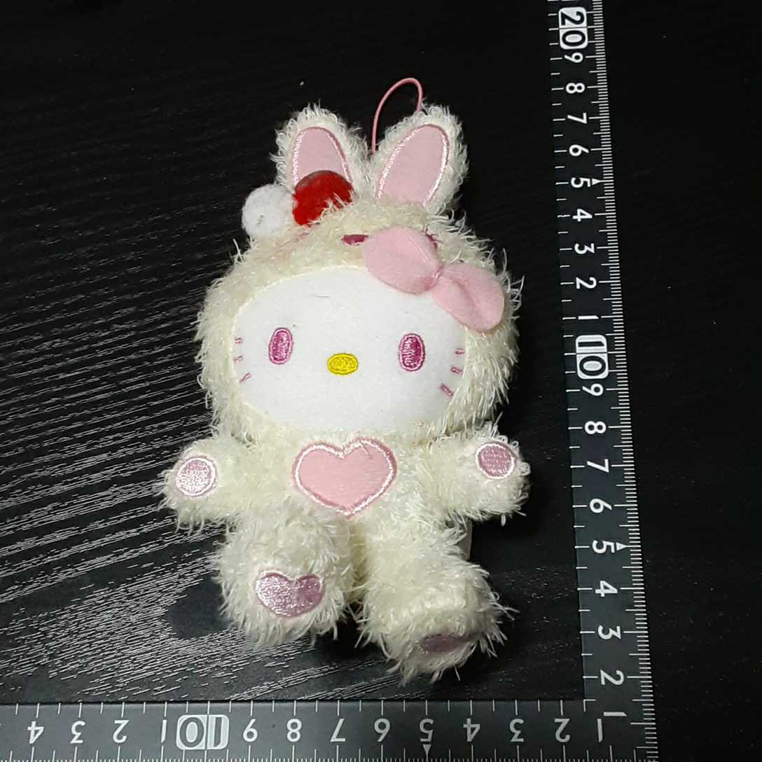 非売品☆サンリオ☆ハローキティ☆カラフルバニー☆ふわぼわ