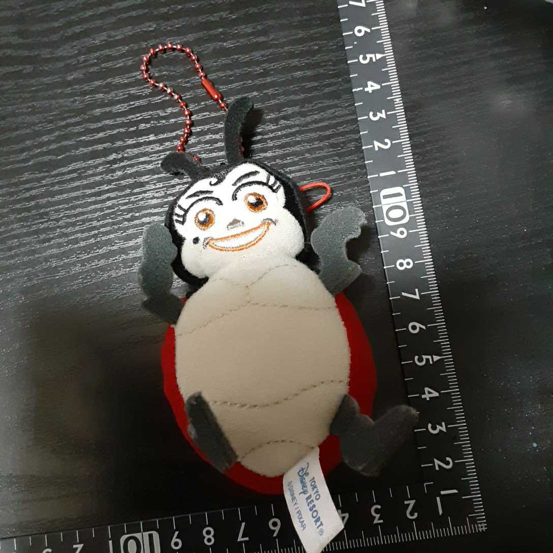 Yahoo!オークション - 非売品 ミニ ぬいぐるみ ポーチ