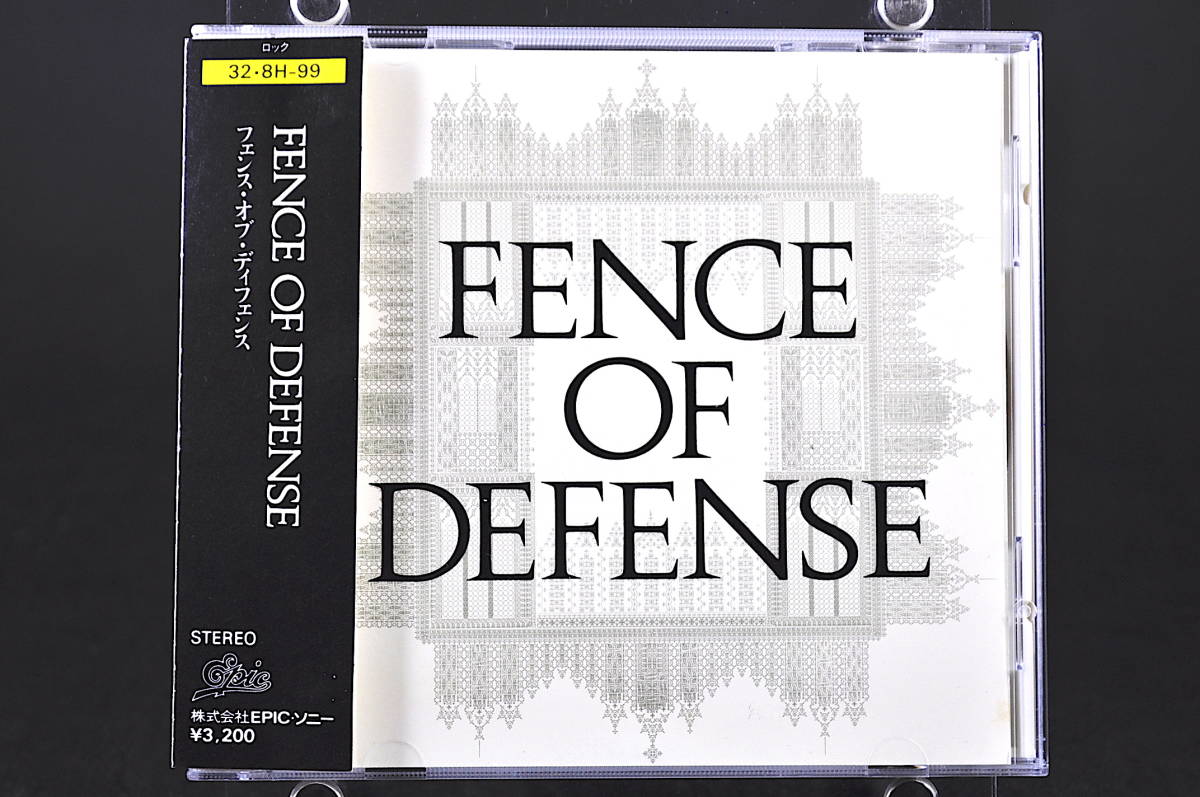 2025年最新】Yahoo!オークション - FENCE OF DEFENSE(ふ は行)の 2025年最新】Yahoo!オークション - FENCE OF DEFENSE(ふ は行)の