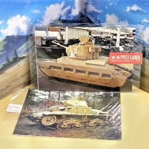 ★ 送料無料 !!! ★ 超レア品 ★ 未開封 ○●○ 未使用 ★ タミヤ 『 ポストカード 』2 枚 セット X 2 = 4 枚 ★ TAMIYA POST CARDS ★