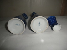 ＠＠昭和レトロ　酒器　徳利　盃　染付　懐かしの当時もの　陶器　陶磁器　アンティーク　コレクション _画像5